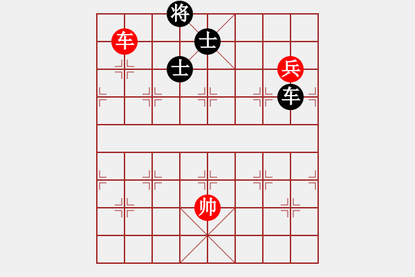 象棋棋譜圖片：xsgcl(7段)-和-大四喜(6段) - 步數(shù)：190 