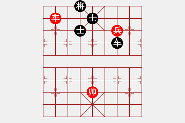 象棋棋譜圖片：xsgcl(7段)-和-大四喜(6段) - 步數(shù)：200 