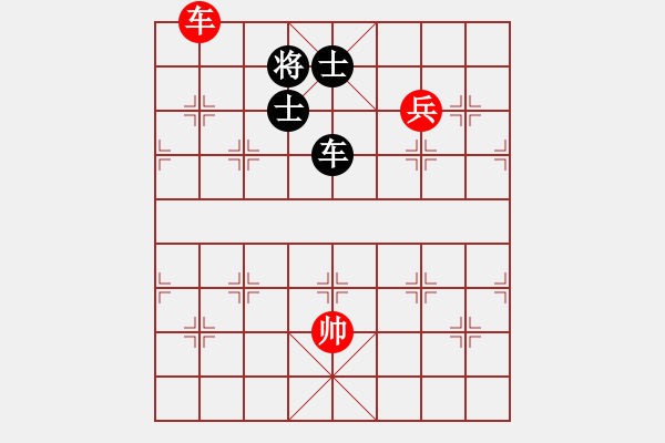 象棋棋譜圖片：xsgcl(7段)-和-大四喜(6段) - 步數(shù)：210 