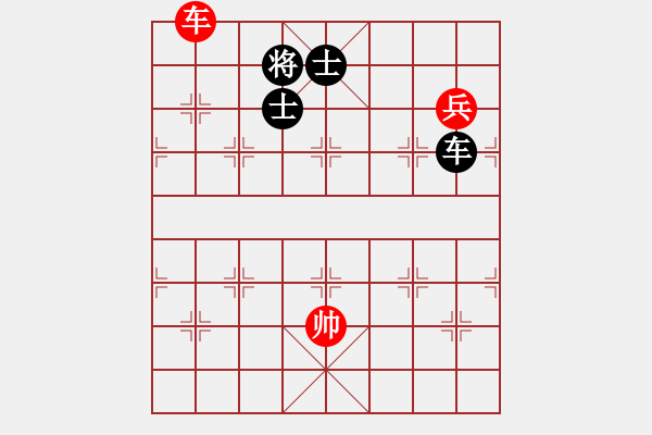 象棋棋譜圖片：xsgcl(7段)-和-大四喜(6段) - 步數(shù)：220 