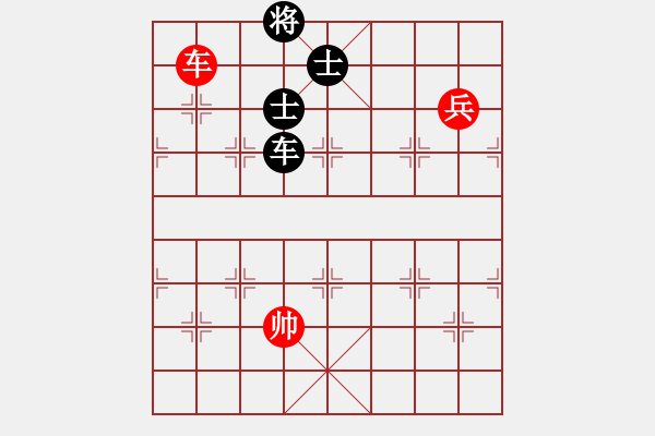 象棋棋譜圖片：xsgcl(7段)-和-大四喜(6段) - 步數(shù)：240 