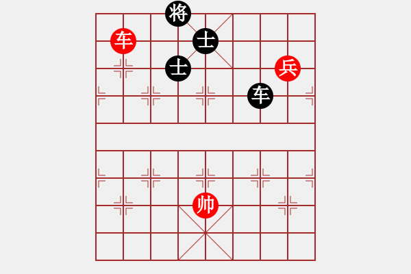 象棋棋譜圖片：xsgcl(7段)-和-大四喜(6段) - 步數(shù)：249 