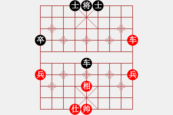 象棋棋譜圖片：xsgcl(7段)-和-大四喜(6段) - 步數(shù)：70 