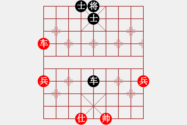 象棋棋譜圖片：xsgcl(7段)-和-大四喜(6段) - 步數(shù)：80 