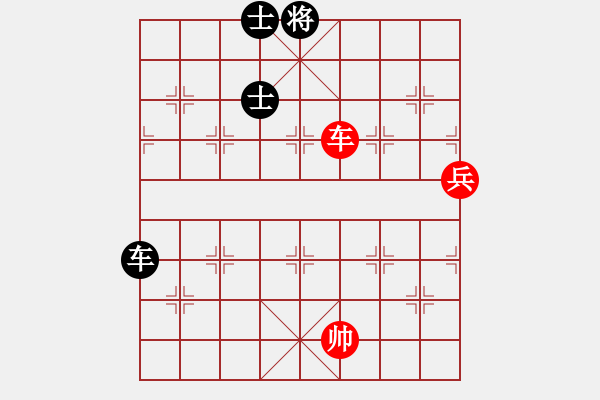 象棋棋譜圖片：xsgcl(7段)-和-大四喜(6段) - 步數(shù)：90 