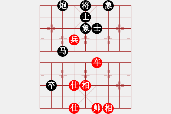 象棋棋譜圖片：蓋聶與衛(wèi)莊(9星)-和-吸毒歐陽瘋(9星) - 步數(shù)：120 