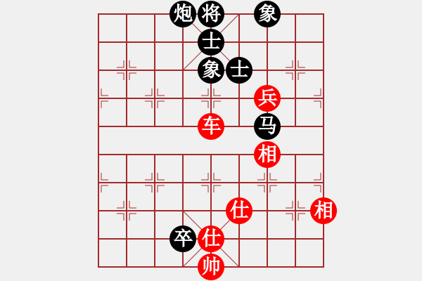 象棋棋譜圖片：蓋聶與衛(wèi)莊(9星)-和-吸毒歐陽瘋(9星) - 步數(shù)：160 