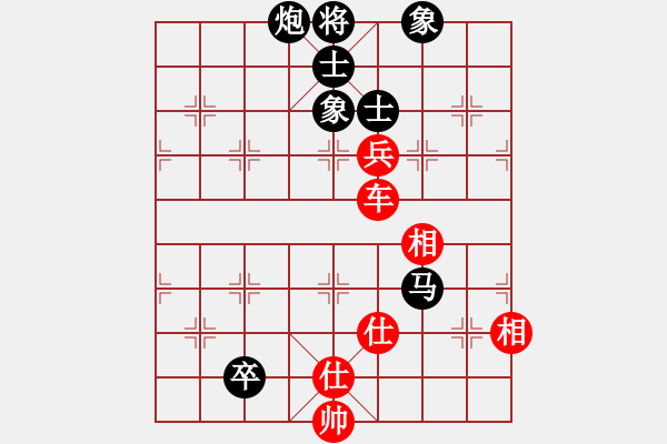 象棋棋譜圖片：蓋聶與衛(wèi)莊(9星)-和-吸毒歐陽瘋(9星) - 步數(shù)：170 