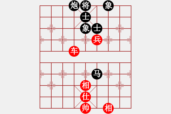 象棋棋譜圖片：蓋聶與衛(wèi)莊(9星)-和-吸毒歐陽瘋(9星) - 步數(shù)：180 