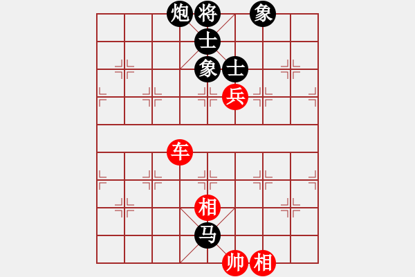 象棋棋譜圖片：蓋聶與衛(wèi)莊(9星)-和-吸毒歐陽瘋(9星) - 步數(shù)：190 