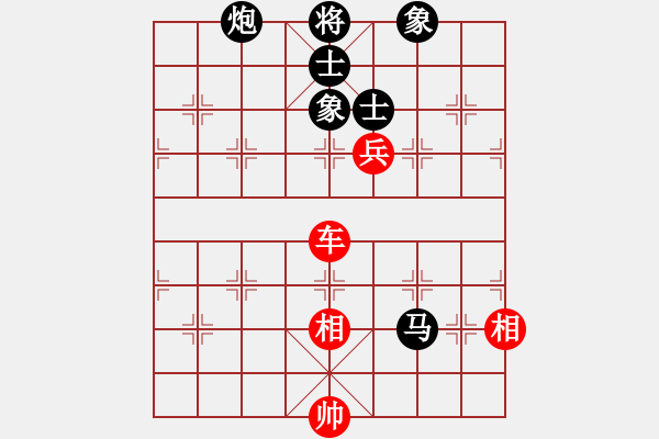 象棋棋譜圖片：蓋聶與衛(wèi)莊(9星)-和-吸毒歐陽瘋(9星) - 步數(shù)：210 