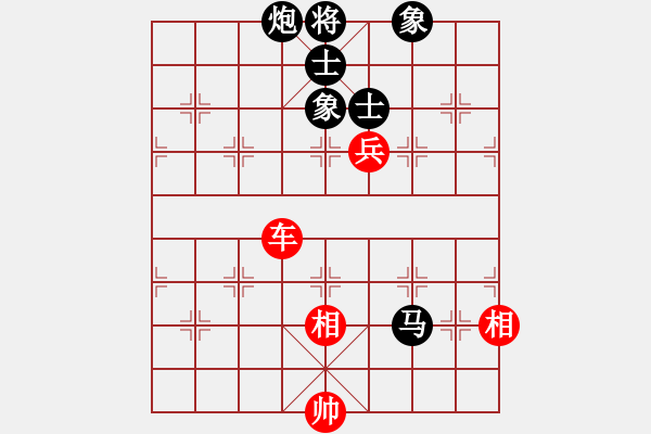 象棋棋譜圖片：蓋聶與衛(wèi)莊(9星)-和-吸毒歐陽瘋(9星) - 步數(shù)：220 