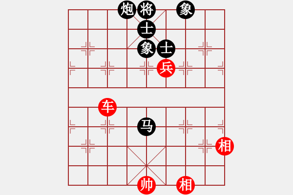 象棋棋譜圖片：蓋聶與衛(wèi)莊(9星)-和-吸毒歐陽瘋(9星) - 步數(shù)：230 