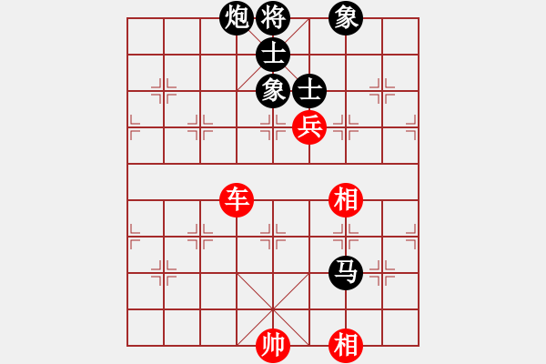 象棋棋譜圖片：蓋聶與衛(wèi)莊(9星)-和-吸毒歐陽瘋(9星) - 步數(shù)：260 