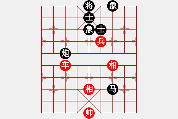 象棋棋譜圖片：蓋聶與衛(wèi)莊(9星)-和-吸毒歐陽瘋(9星) - 步數(shù)：280 