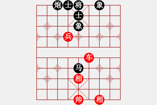 象棋棋譜圖片：蓋聶與衛(wèi)莊(9星)-和-吸毒歐陽瘋(9星) - 步數(shù)：300 