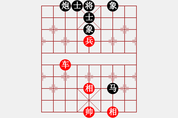 象棋棋譜圖片：蓋聶與衛(wèi)莊(9星)-和-吸毒歐陽瘋(9星) - 步數(shù)：310 