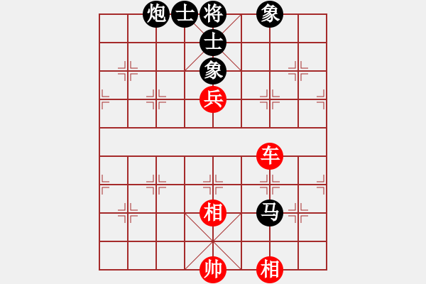 象棋棋譜圖片：蓋聶與衛(wèi)莊(9星)-和-吸毒歐陽瘋(9星) - 步數(shù)：311 