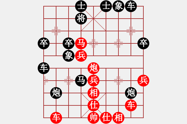 象棋棋譜圖片：蓋聶與衛(wèi)莊(9星)-和-吸毒歐陽瘋(9星) - 步數(shù)：50 