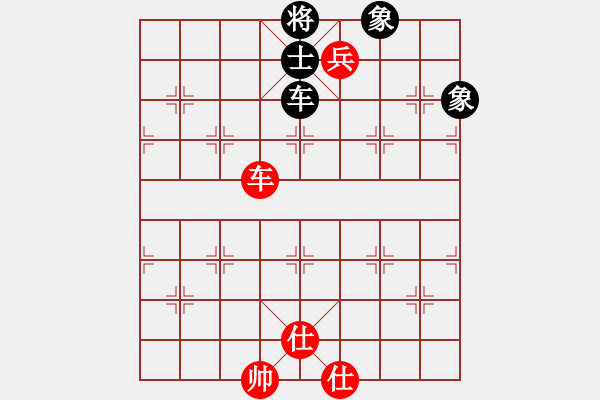 象棋棋譜圖片：Xe Tot Win Xe Sy 2 Tuong - 步數(shù)：0 