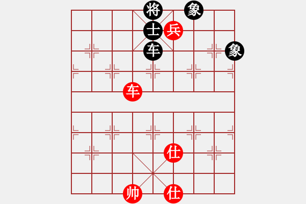 象棋棋譜圖片：Xe Tot Win Xe Sy 2 Tuong - 步數(shù)：10 