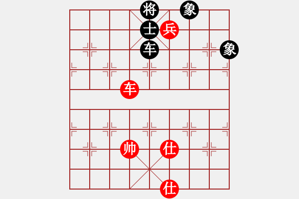 象棋棋譜圖片：Xe Tot Win Xe Sy 2 Tuong - 步數(shù)：30 