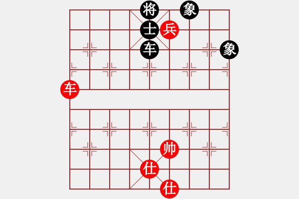 象棋棋譜圖片：Xe Tot Win Xe Sy 2 Tuong - 步數(shù)：37 