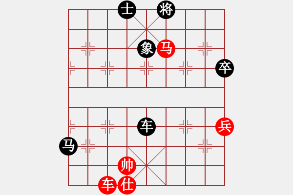 象棋棋譜圖片：千島棋社戊(5r)-負(fù)-宇宙五號(hào)(5r) - 步數(shù)：120 