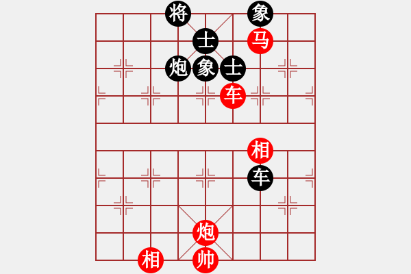 象棋棋譜圖片：大師群樺VS百花好人(2015-7-19) - 步數：110 