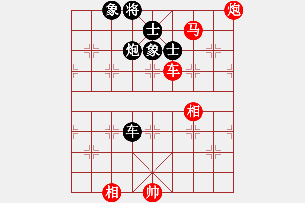 象棋棋譜圖片：大師群樺VS百花好人(2015-7-19) - 步數：120 