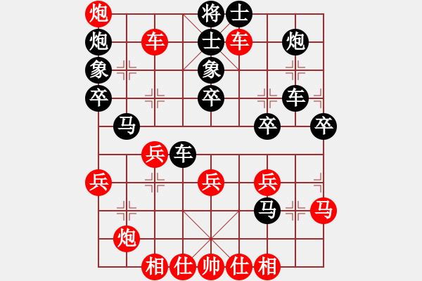 象棋棋譜圖片：lwjcycdb(9段)-勝-流水刀(9段) - 步數(shù)：40 