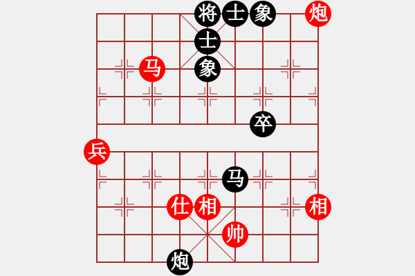 象棋棋譜圖片：法律顧問(4段)-負-七種兵器(7段) - 步數(shù)：100 