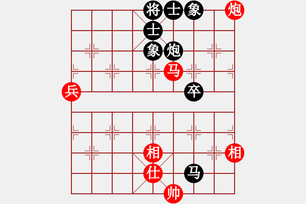 象棋棋譜圖片：法律顧問(4段)-負-七種兵器(7段) - 步數(shù)：110 