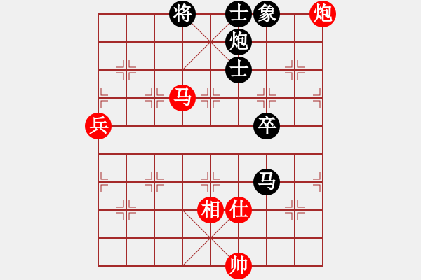 象棋棋譜圖片：法律顧問(4段)-負-七種兵器(7段) - 步數(shù)：120 