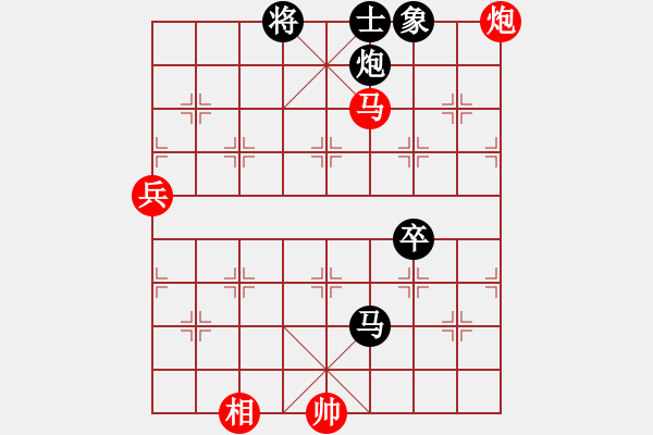 象棋棋譜圖片：法律顧問(4段)-負-七種兵器(7段) - 步數(shù)：130 