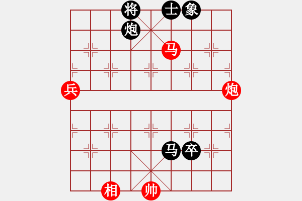 象棋棋譜圖片：法律顧問(4段)-負-七種兵器(7段) - 步數(shù)：140 