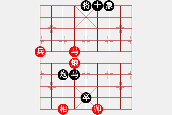 象棋棋譜圖片：法律顧問(4段)-負-七種兵器(7段) - 步數(shù)：160 