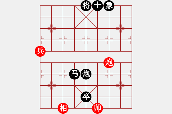 象棋棋譜圖片：法律顧問(4段)-負-七種兵器(7段) - 步數(shù)：164 