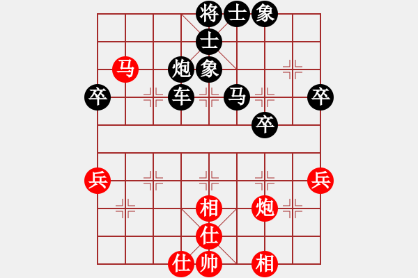 象棋棋譜圖片：法律顧問(4段)-負-七種兵器(7段) - 步數(shù)：60 