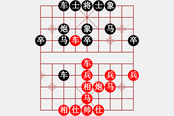 象棋棋谱图片：左代元 先和 陈柳刚 - 步数：40 