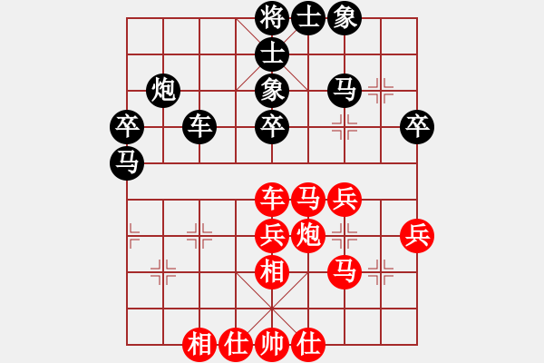 象棋棋谱图片：左代元 先和 陈柳刚 - 步数：50 