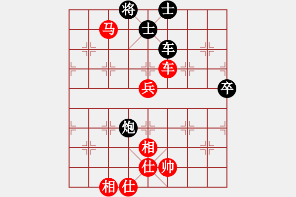 象棋棋谱图片：左代元 先和 陈柳刚 - 步数：96 