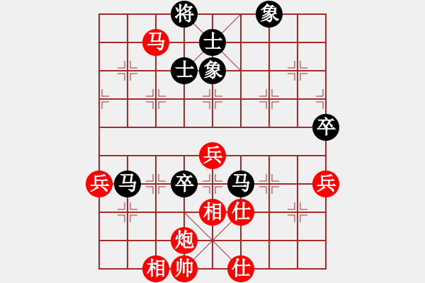 象棋棋譜圖片：冰山客(9段)-勝-您的朋友(9段) - 步數(shù)：110 