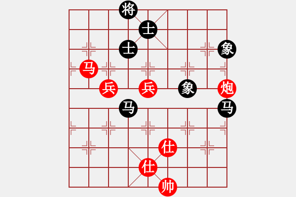 象棋棋譜圖片：冰山客(9段)-勝-您的朋友(9段) - 步數(shù)：140 