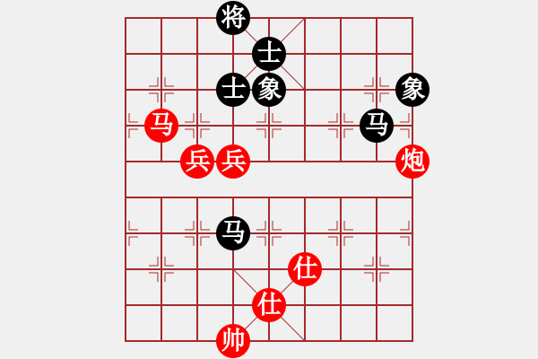 象棋棋譜圖片：冰山客(9段)-勝-您的朋友(9段) - 步數(shù)：150 