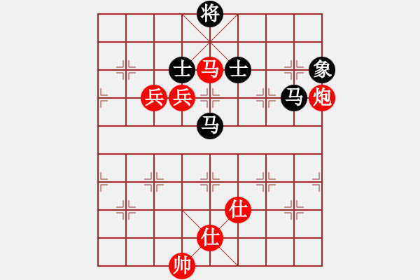 象棋棋譜圖片：冰山客(9段)-勝-您的朋友(9段) - 步數(shù)：160 