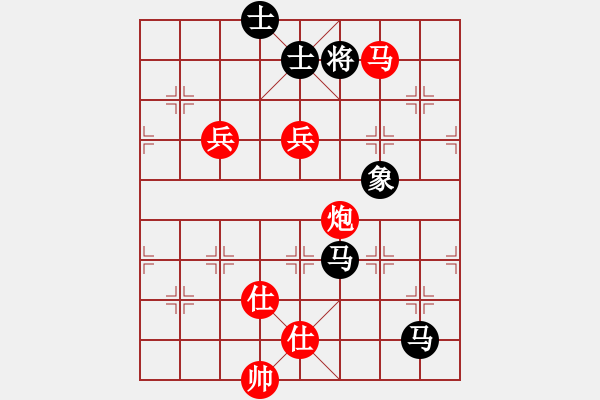 象棋棋譜圖片：冰山客(9段)-勝-您的朋友(9段) - 步數(shù)：200 