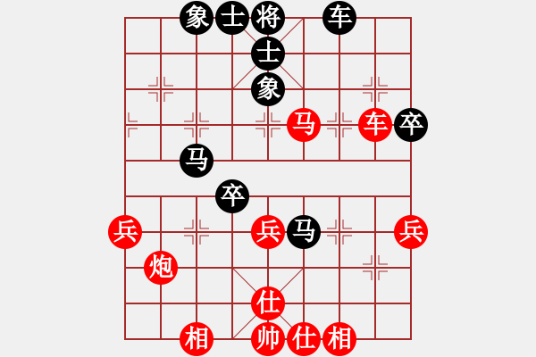 象棋棋譜圖片：冰山客(9段)-勝-您的朋友(9段) - 步數(shù)：60 