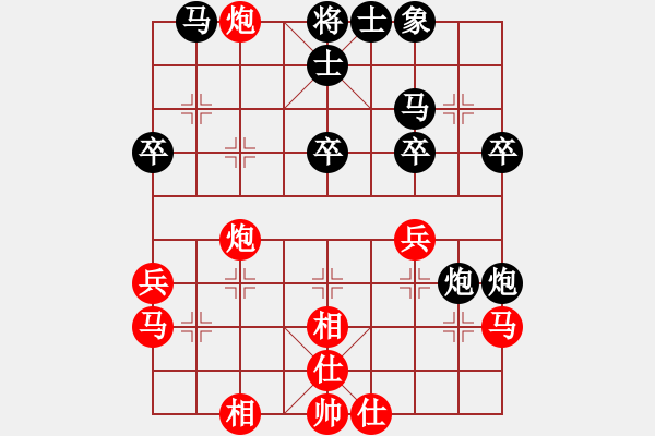 象棋棋譜圖片：光頭屠龍.pgn - 步數(shù)：30 