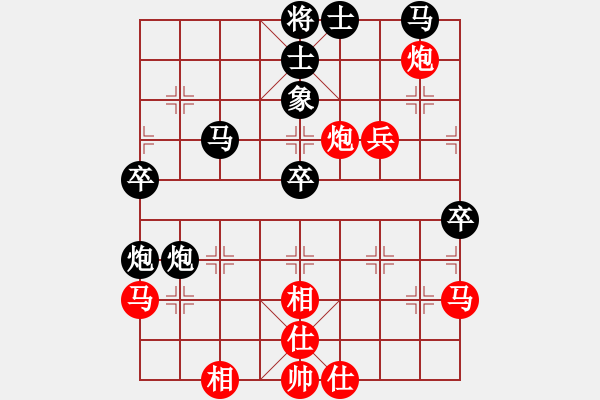 象棋棋譜圖片：光頭屠龍.pgn - 步數(shù)：50 